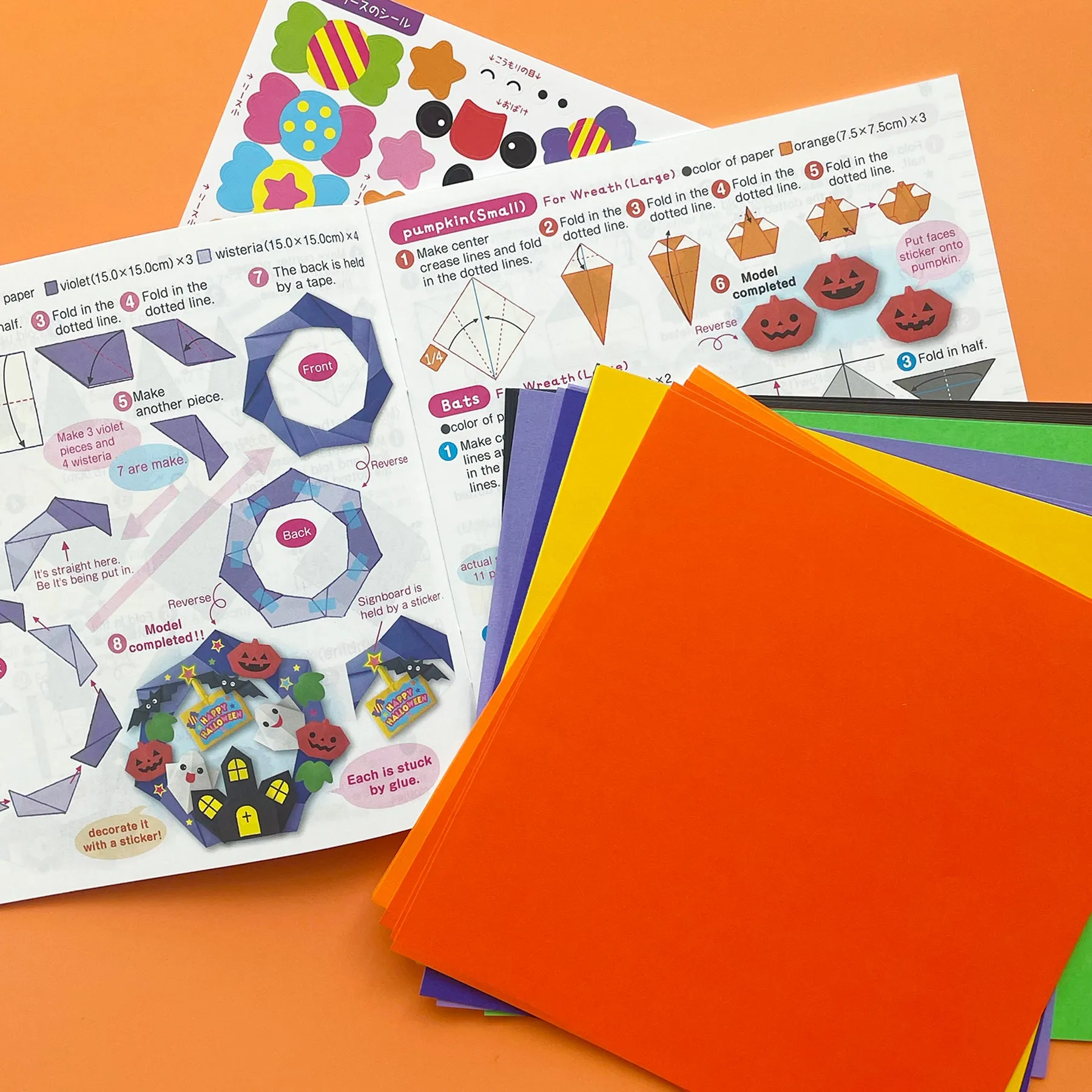 Halloween Wreath Origami Kit