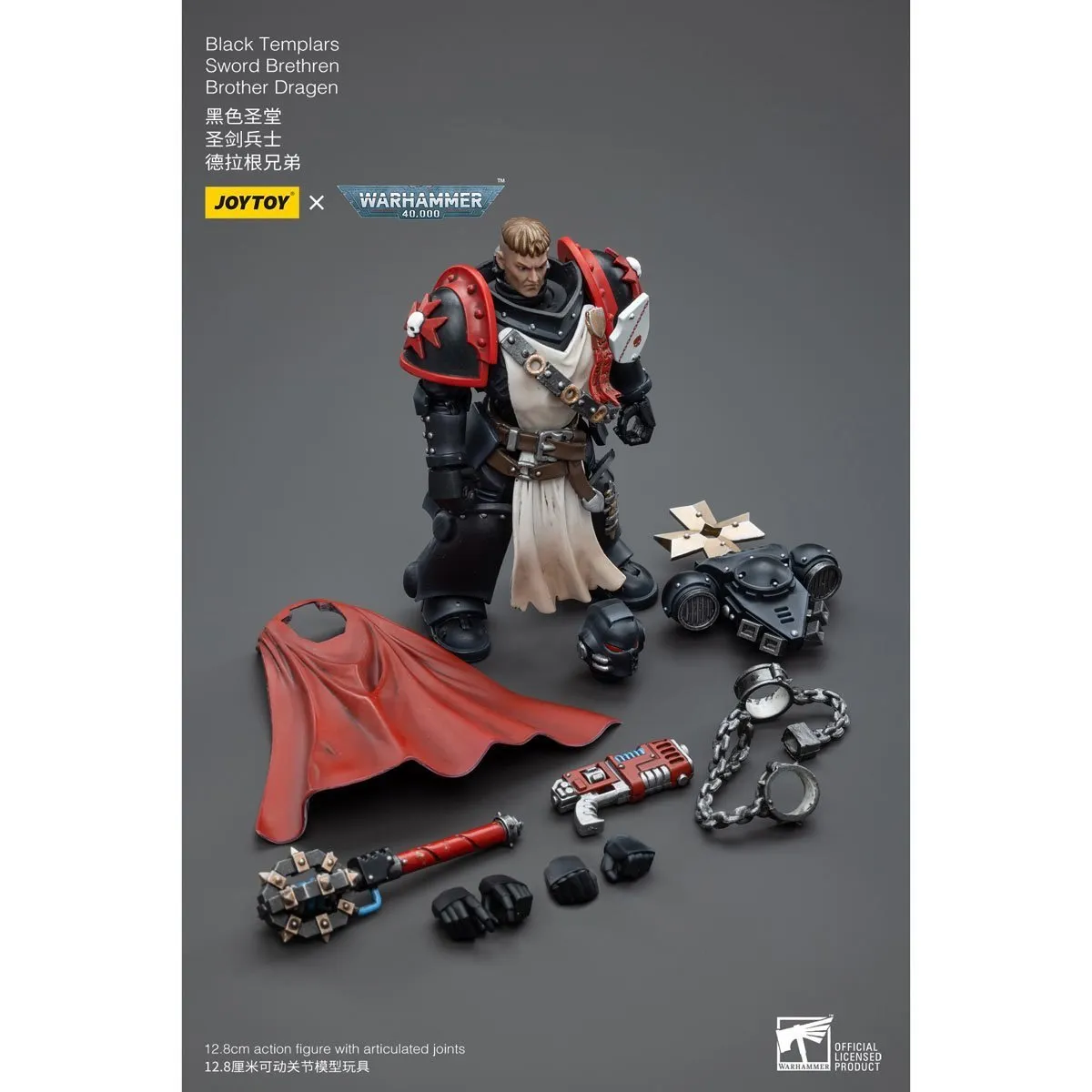 Warhammer 40k Black Templars Sword Brethren Brother Dragen (1/18 Scale)