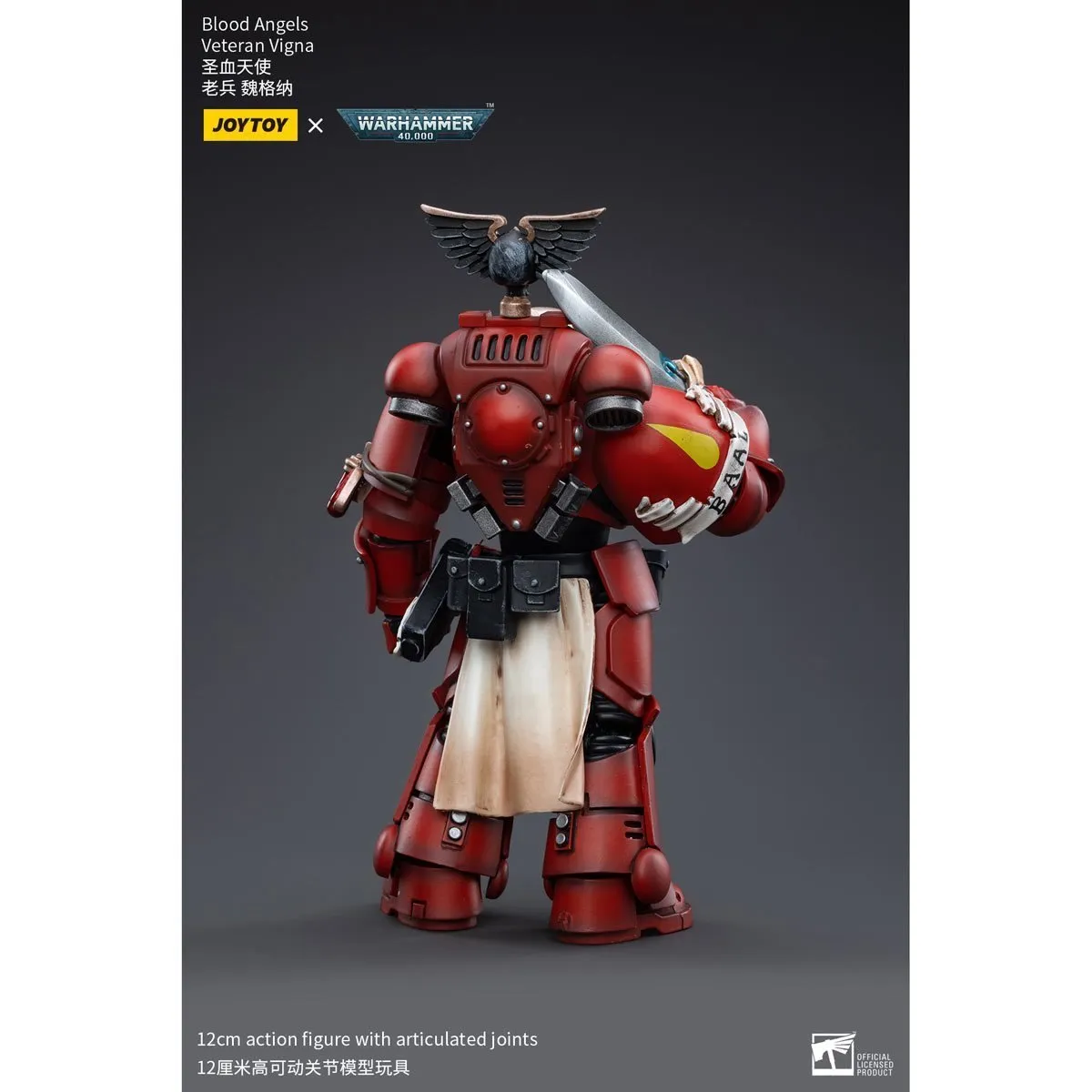 Warhammer 40k Blood Angels Veteran Vigna (1/18 Scale)