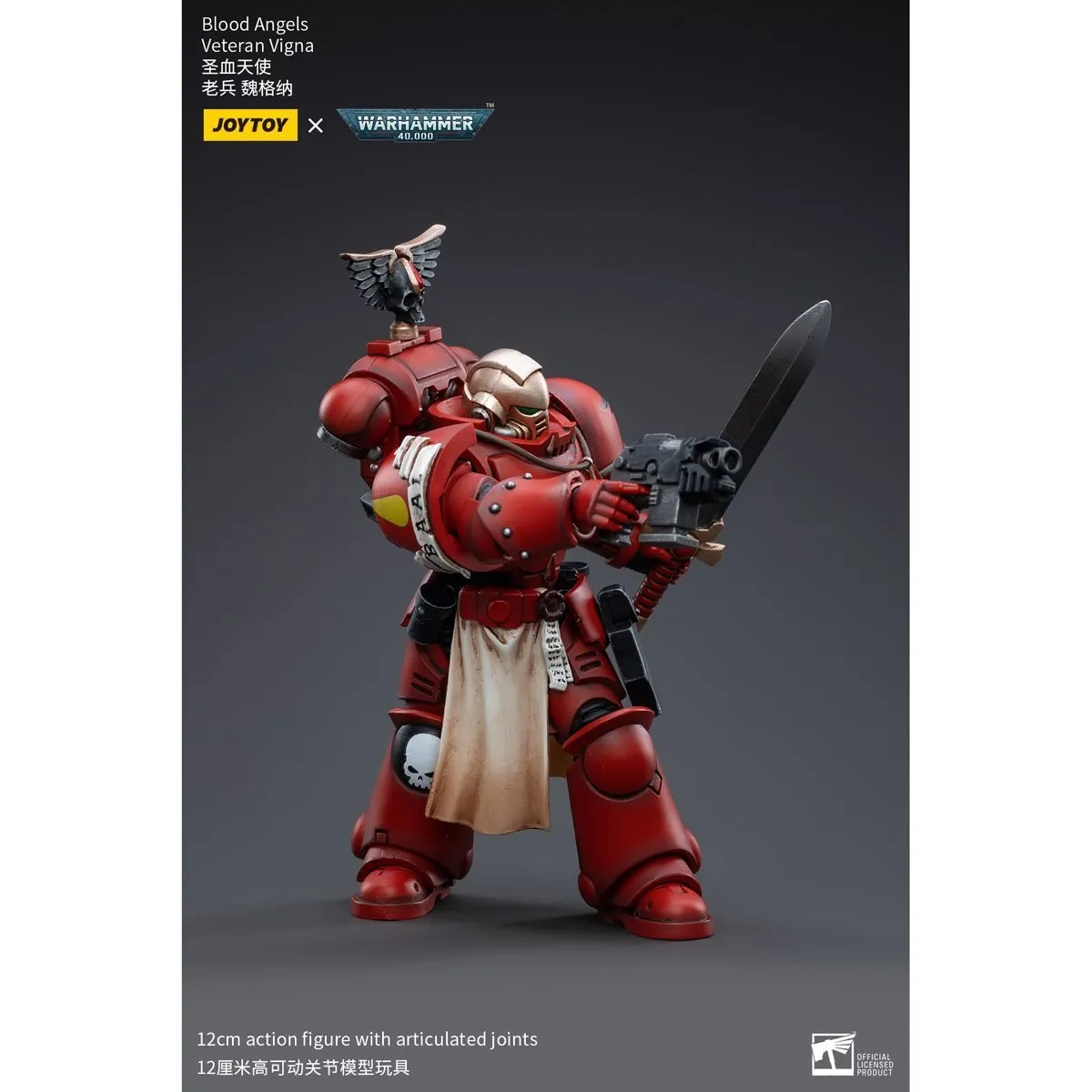 Warhammer 40k Blood Angels Veteran Vigna (1/18 Scale)