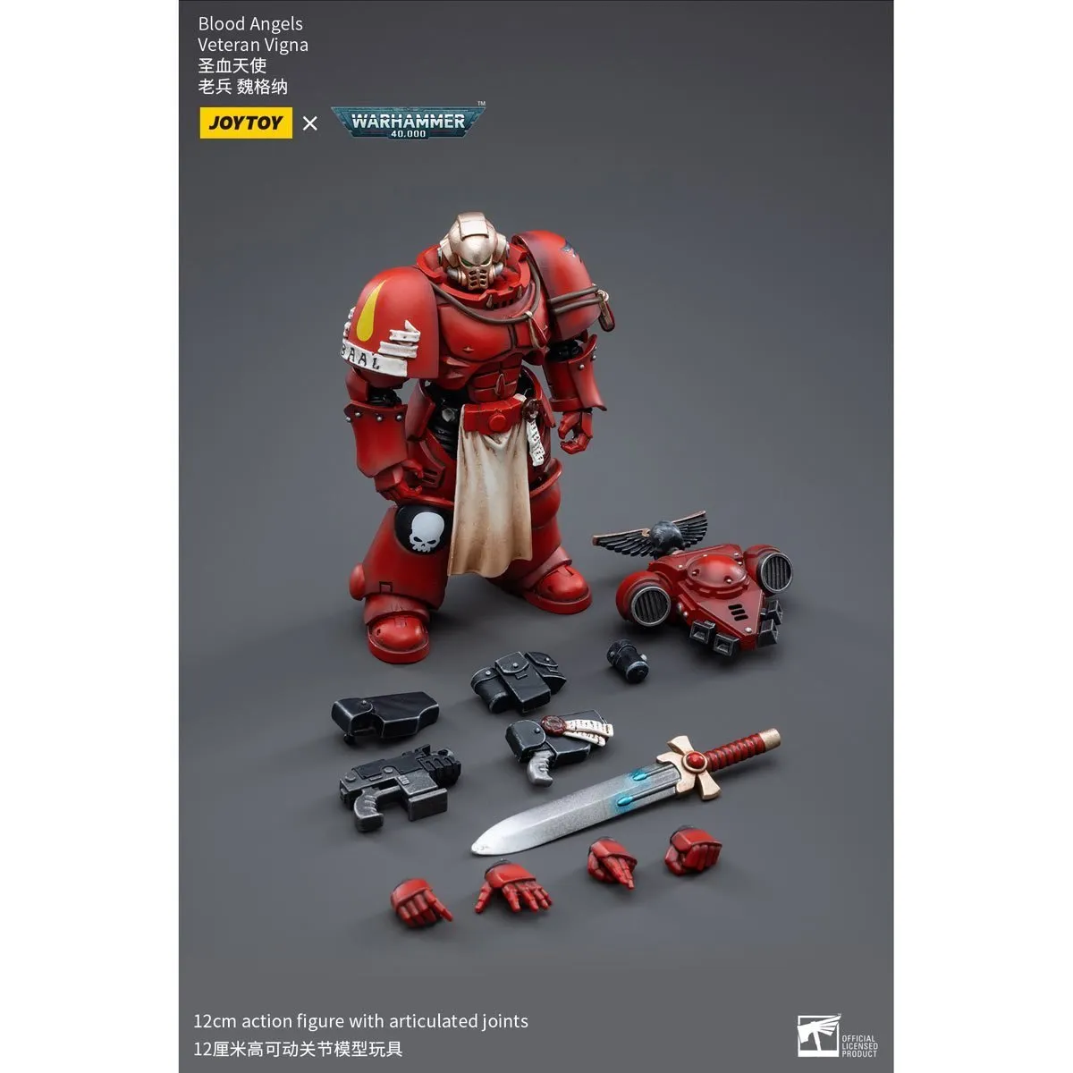 Warhammer 40k Blood Angels Veteran Vigna (1/18 Scale)