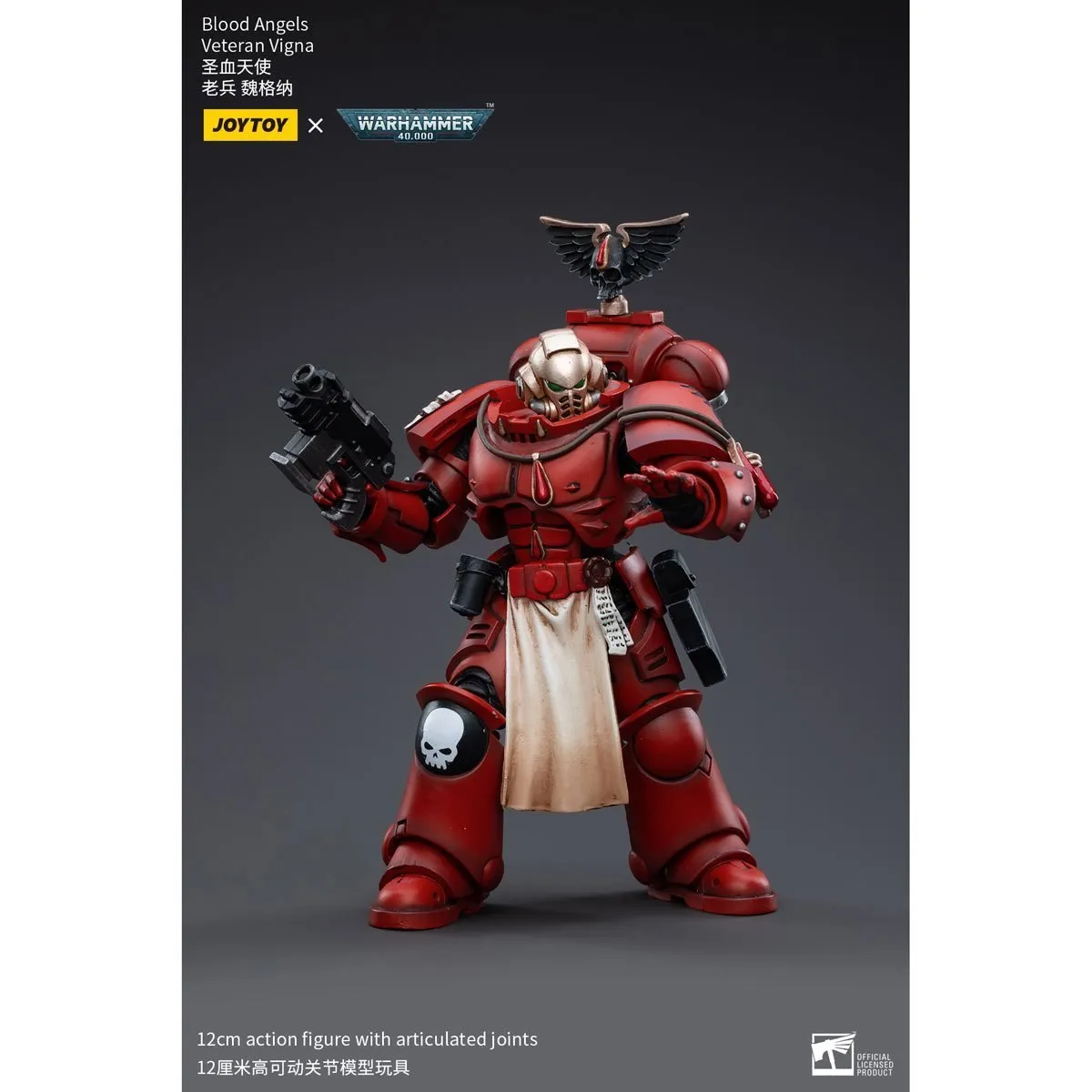 Warhammer 40k Blood Angels Veteran Vigna (1/18 Scale)