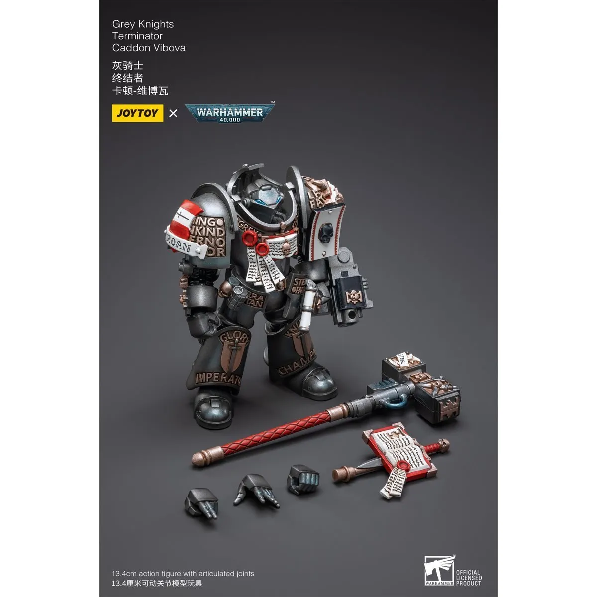 Warhammer 40k Grey Knights Brotherhood Terminator Caddon Vibova (1/18 Scale)