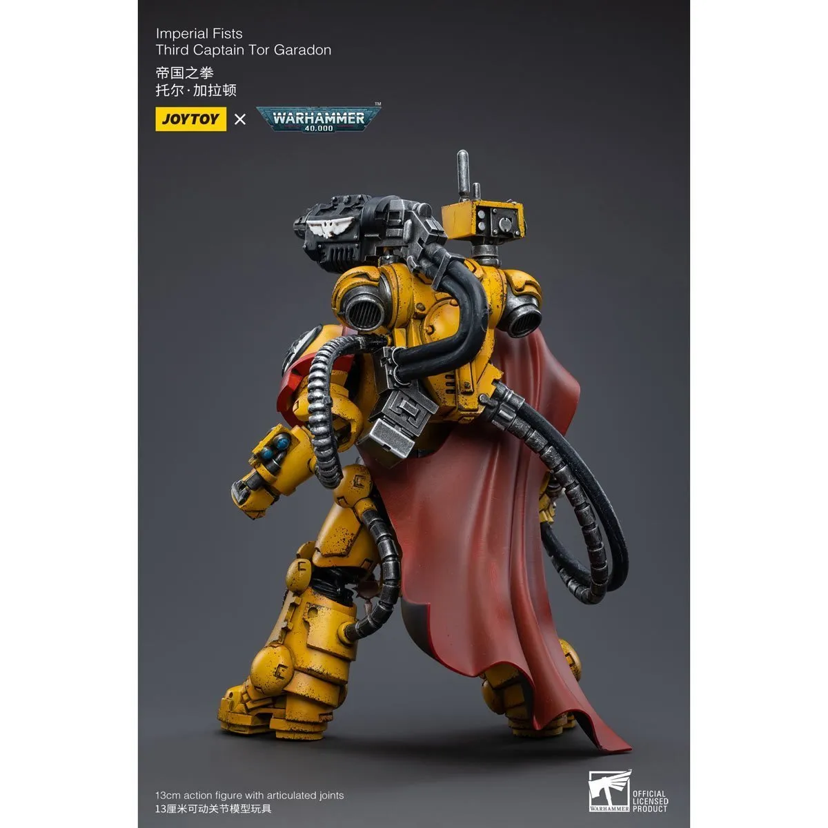 Warhammer 40k Imperial Fists Third Captain Tor Garadon (1/18 Scale)