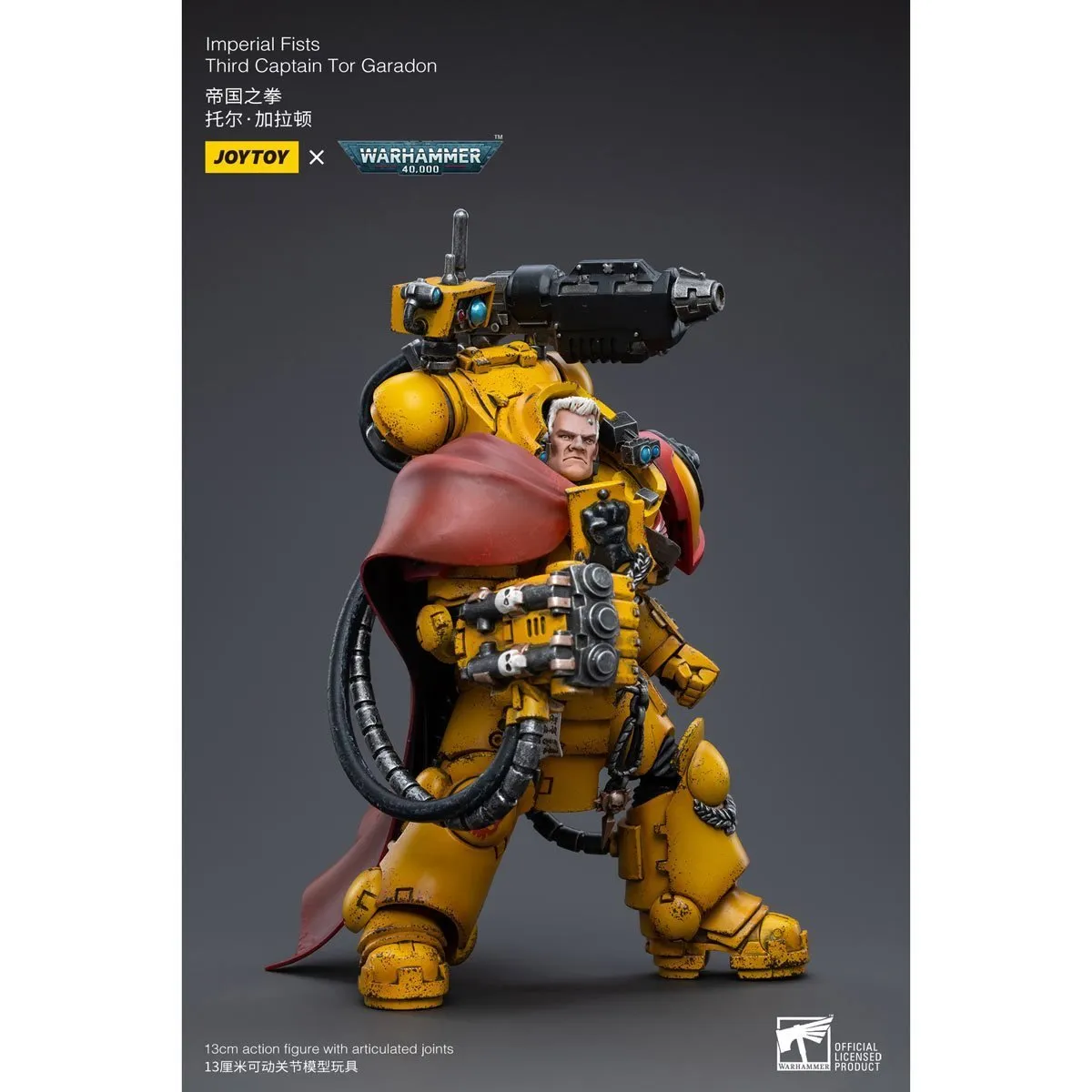 Warhammer 40k Imperial Fists Third Captain Tor Garadon (1/18 Scale)