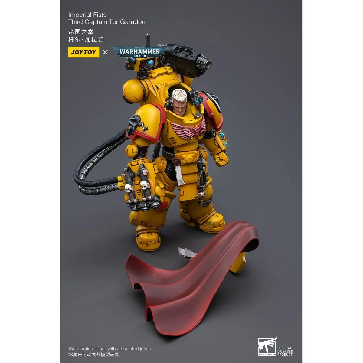 Warhammer 40k Imperial Fists Third Captain Tor Garadon (1/18 Scale)