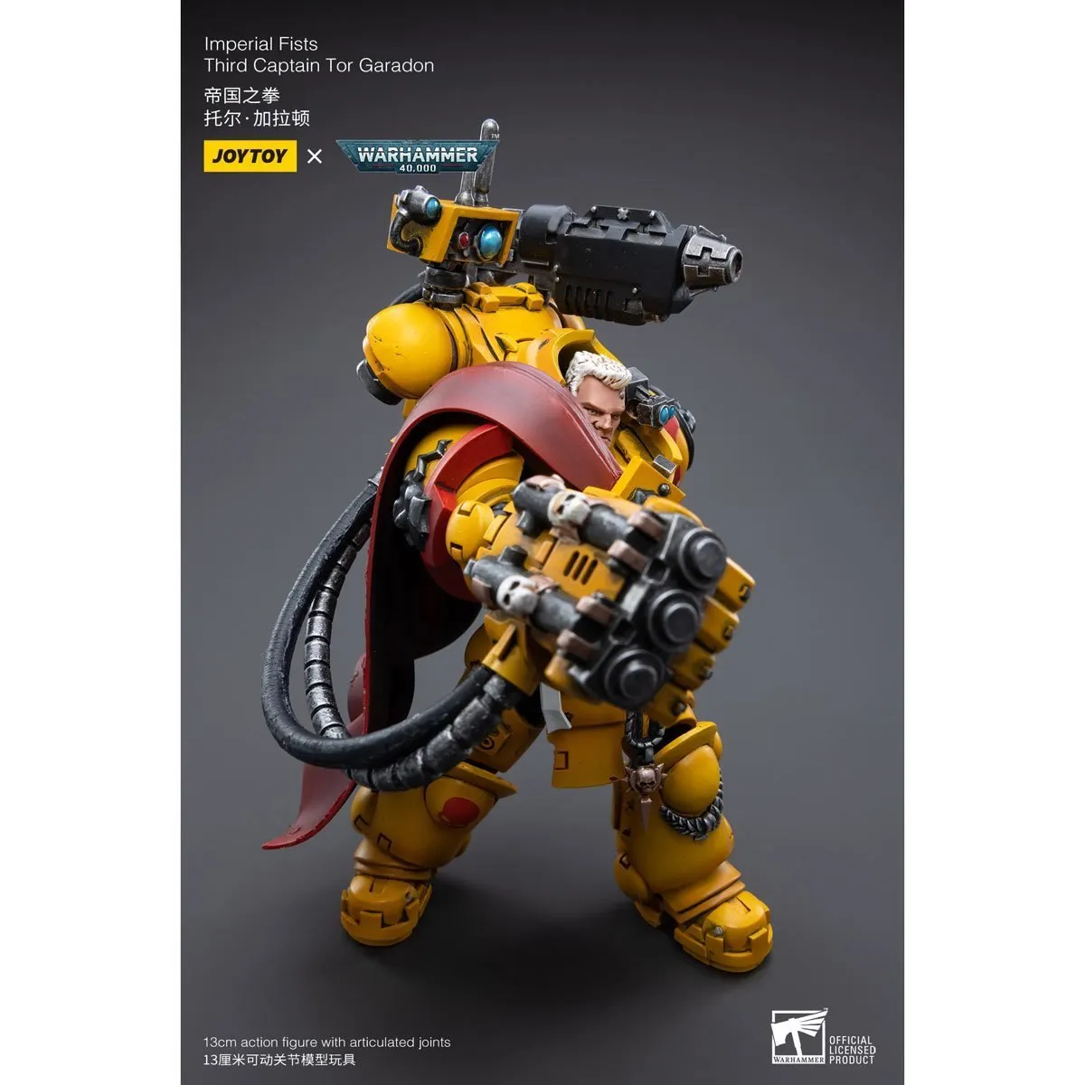 Warhammer 40k Imperial Fists Third Captain Tor Garadon (1/18 Scale)